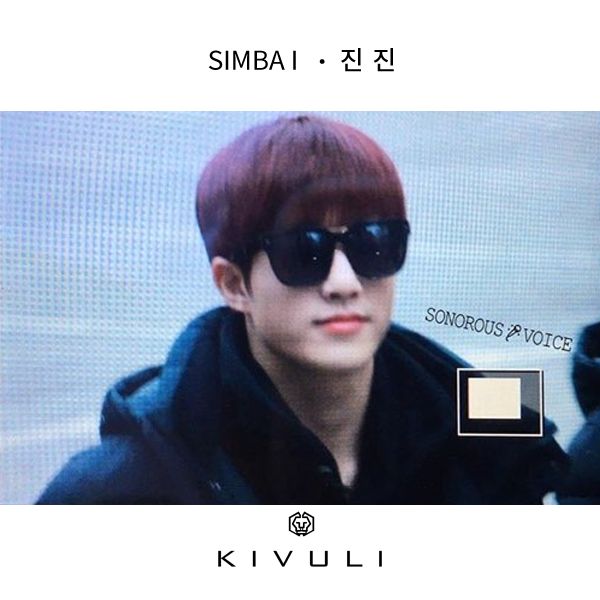SIMBA I(심바 원) 에스트로 진진